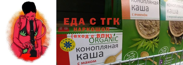 метадон Абдулино