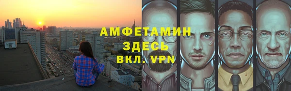 метадон Абдулино