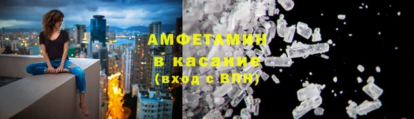 метадон Абдулино