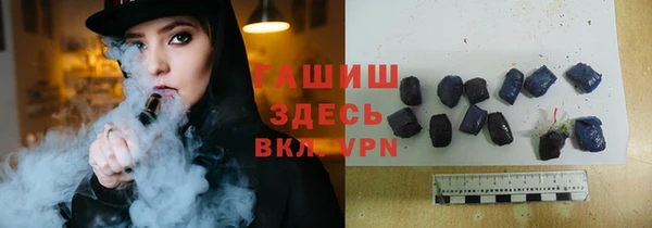 метадон Абдулино