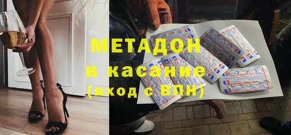 хмурый Абаза