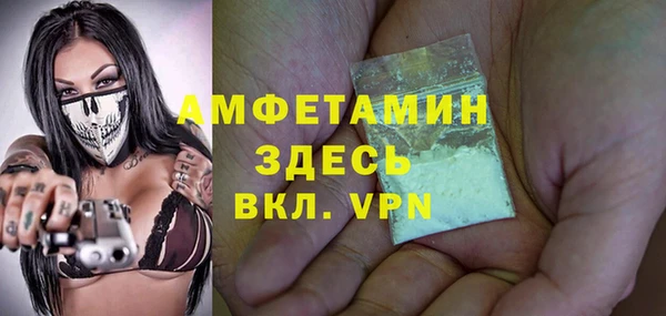 метадон Абдулино