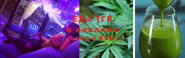 метадон Абдулино