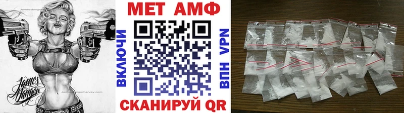 Метамфетамин Декстрометамфетамин 99.9% Чекалин